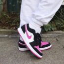 AIR JORDAN 1 LOW BLACK CACTUS FLOWER