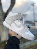 Nike Dunk High Vast Gray